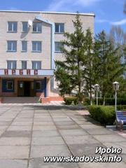 отдых в пансионате Ирбис г.Скадовск