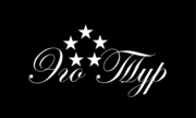 Центр бронирования “ЭГО-ТУР” 