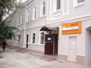 Хостел 