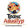 Лето 2012: туры с вылетом из Самары 