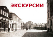 Экскурсии по Татарстану: Казань,  Елабуга…