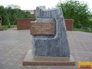 Экскурсии по Тюмени
