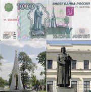 экскурсии  Золотое Кольцо