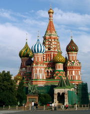 Экскурсии по Москве