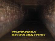 ПОДЗЕМЕЛЬЯ ЕКАТЕРИНБУРГА