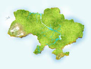 Туры в Украину