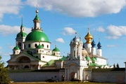 Туры для корпоротивных групп