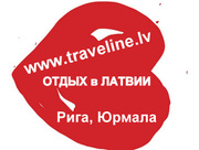 Отдых в Прибалтике