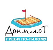 Сплав на плотах по Дону
