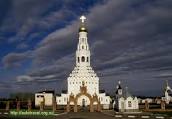Экскурсия в Край Белгородский.