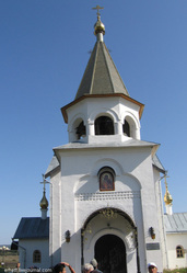 Экскурсия  - 