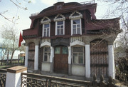 Экскурсия - 