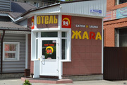 Комфортабельная гостиница Барнаула