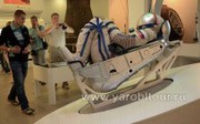 Самара космическая и Земная