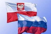 Карточка в польшу на 2 года
