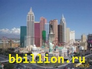 Визовый Центр: США,  Англия,  Шенген,  Австралия. (для всей РФ)