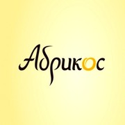 Горящие туры. Бронируйте у нас и получайте скидки!!!