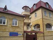 Гостиница 