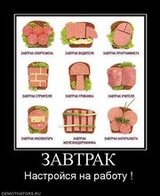 690р Недорогая Мини-Гостиница,  Набережные Челны М-7. 1-вая Автодорога 