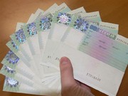 Шенгенская -финская- мультивиза за 2600руб.!
