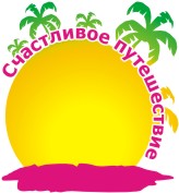 ООО 